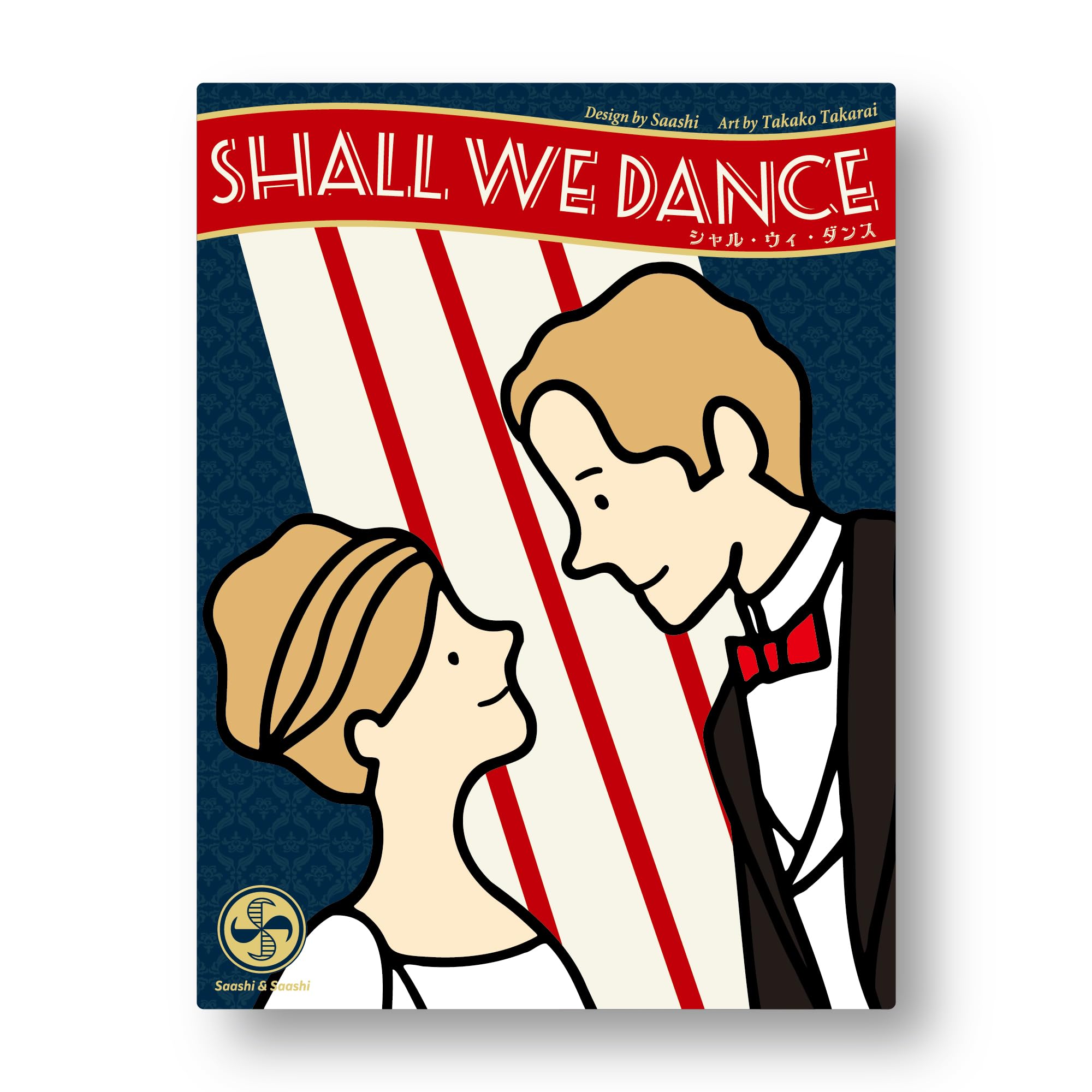 Amazon | シャル・ウィ・ダンス／SHALL WE DANCE | ボードゲーム